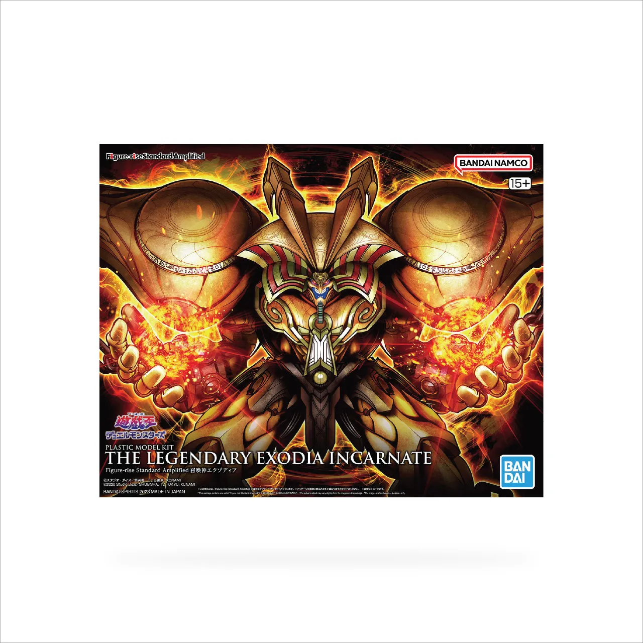 Figure-rise Standard Amplified The Legendary Exodia Incarnate