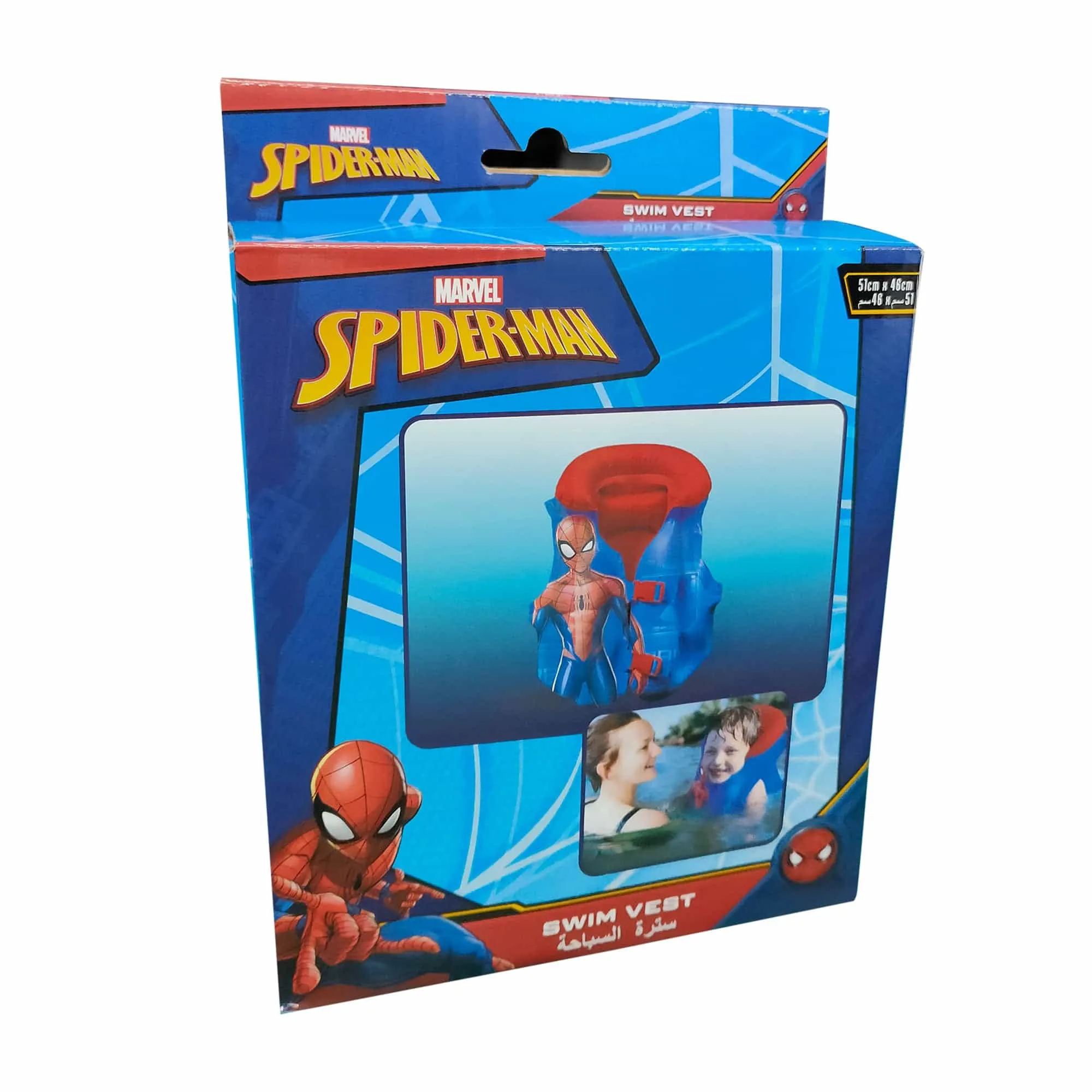 Marvel Spiderman Printed Kids Inflatable Swim Vest || 3-8 Years